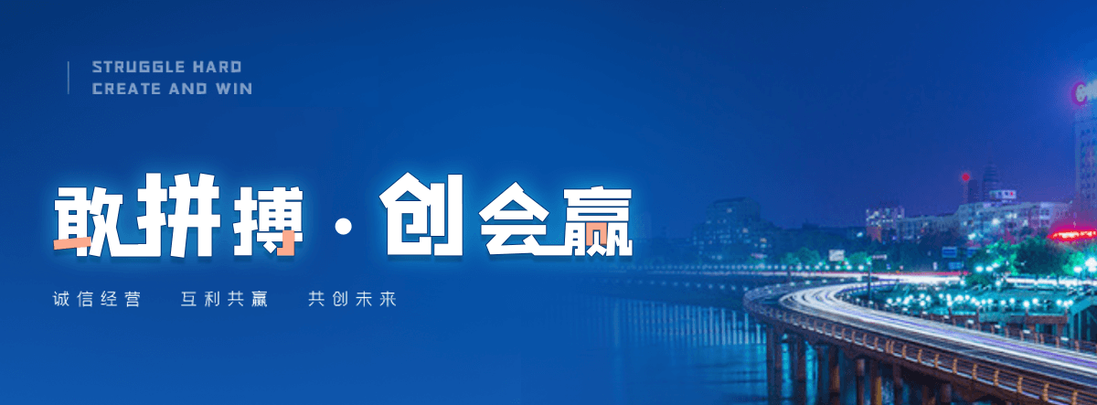 九江狐域咨询一直专注为企业提供标书制作,九江标书,九江编写可行性研究报告,九江商业计划书,九江立项申请报告等服务,专业的标书代做公司